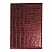 превью Телефонная книга Attache Croco искусственная кожа А6 56 листов бордовая (85х130 мм)