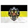 Флаг Российской Империи 90×135 см, полиэстер, STAFF, код 1С