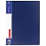 превью Папка с боковым металлическим прижимом и внутренним карманом BRAUBERG "Contract", синяя, до 100 л., 0,7 мм