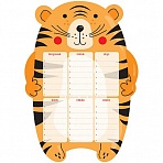 Магнитный планер расписание уроков с маркером А3 ArtSpace «Пиши-Стирай. Tiger»