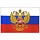 Флаг России ручной 30×45 см, без герба, с флагштоком, BRAUBERG, 550182