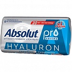 Мыло туалетное Absolut «PRO», серебро, гиалурол, антибактериальное, бумажная обертка, 90г