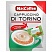 превью Кофе порционный растворимый MacCoffee Cappuccino di Torino с корицей 3 в 1 20 пакетиков по 25.5 г