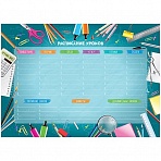 Магнитный планер расписание уроков с маркером А3 ArtSpace «Пиши-Стирай. School timetable»