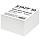 Блок для записей STAFF непроклеенный, куб, 8×8×4 см, белый