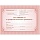 Сертификат о профилактических прививках красный А6 24л КЖ-401а 2шт/уп