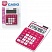превью Калькулятор настольный CASIO MS-20NC-RD-S (150×105 мм) 12 разрядов, двойное питание, белый/красный, блистер