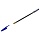 Ручка шариковая OfficeSpace «LC» синяя, 0.7мм, штрих-код