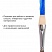 превью Кисть художественная профессиональная BRAUBERG ART «CLASSIC», щетина, плоская, № 14, длинная ручка