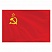превью Флаг СССР 90×135 см, полиэстер, STAFF