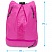 превью Мешок-сумка 1 отделение Berlingo «Classic pink», 39×28×19см, 1 карман, отделение для обуви