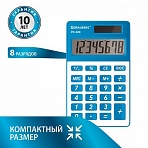 Калькулятор карманный BRAUBERG PK-608-BU (107×64 мм), 8 разрядов, двойное питание, СИНИЙ