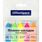 Флажки-закладки OfficeSpace, 45×12мм, стрелки, 20л*5 неоновых цветов, европодвес
