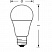 превью Лампа светодиодная Osram 15 Вт E27 грушевидная 4000 К нейтральный белый свет (5 штук в упаковке)