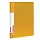 Папка с боковым металлическим прижимом и внутренним карманом BRAUBERG 'Contract', желтая, до 100 л., 0,7 мм