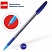 превью Ручка шариковая Cello «Office Grip» синяя, 1.0мм, грип, штрих-код