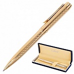 Ручка подарочная шариковая GALANT «Graven Gold», корпус золотистый с гравировкой, золотистые детали, пишущий узел 0.7 мм, синяя