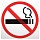 Знак «Знак о запрете курения», диаметр 200 мм, пленка самоклейка, 610829/Р 35Н