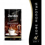 Кофе Jardin Dessert cup,250г