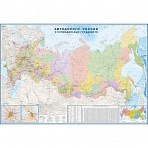 Настенная политико-административная карта Автодороги дороги России и сопредельных государств 1:3.7 млн (2330×1580 мм)