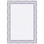 Сертификат-бумага А4 Attache фиолетовая с водяными знаками 100 г/кв. м (50 листов в упаковке)