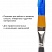 превью Кисть художественная профессиональная BRAUBERG ART «CLASSIC», синтетика жесткая, плоская, № 22, длинная ручка