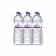 превью Вода питьевая Эльбрус негазированная 1.5 литра (6 штук в упаковке)