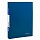 Папка 100 вкладышей BRAUBERG 'Office', синяя, 0,8 мм