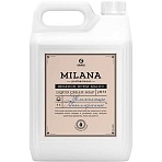 Крем-мыло жидкое увлажняющее Milana Professional 5л (5кг)