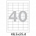 превью Этикетки самоклеящиеся Office Label эконом 48.5×25.4 мм белые (40 штук на листе А4, 50 листов в упаковке)