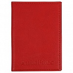 Обложка для автодокументов + паспорт OfficeSpace «AutoFiles», экокожа, красная