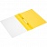 превью Папка-скоросшиватель Attache A4 желтая 10 штук в упаковке (толщина обложки 0.11 мм)