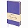 Ежедневник недатированный А5 (138×213 мм), BRAUBERG «Imperial», 160 л., кожзам, фиолетовый