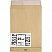 превью Пакет почтовый Extrapack С4 из крафт-бумаги с расширением стрип 229×324 мм (100 г/кв. м, 25 штук в упаковке)