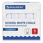 Мел белый BRAUBERG, набор 5 шт., для рисования на асфальте, квадратный