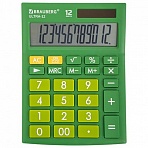 Калькулятор настольный BRAUBERG ULTRA-12-GN (192×143 мм), 12 разрядов, двойное питание, ЗЕЛЕНЫЙ
