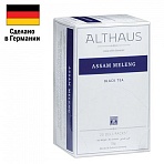 Чай ALTHAUS «Assam Meleng» черный, 20 пакетиков в конвертах по 1.75 г, ГЕРМАНИЯ