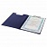 превью Папка-планшет STAFF, А4 (310×230 мм), с прижимом и крышкой, пластик, синяя, 0.5 мм, 229220