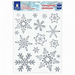 Украшение для окон и стекла ЗОЛОТАЯ СКАЗКА «Серебристые снежинки 1», 30×38 см, ПВХ