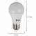 превью Лампа светодиодная ЭРА, 8 (60) Вт, цоколь E27, грушевидная, теплый белый свет, 25000 ч., LED smdA60-8w-827-E27ECO