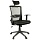 Кресло руководителя Helmi HL-E31 «Ergo», рег. подгол. и пояс. упор, мех. кач. «Люкс», ткань черная