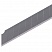 превью Лезвия для ножей STAFF эконом, комплект 10 шт., 9 мм, толщина лезвия 0.38 мм, в пластиковом пенале