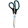 Ножницы OfficeSpace 21.5см, эргономичные ручки, черные с синими вставками, ПВХ чехол с европодвесом