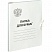 превью Папка для бумаг с завязками OfficeSpace, Герб России, картон немелованный,300г/м2, белый, до 200л. 