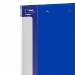 Папка с 2-мя зажимами СТАММ «Стандарт» А4, 17мм, 700мкм, пластик, синяя