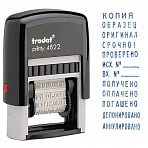 Штамп стандартный «12 БУХГАЛТЕРСКИХ ТЕРМИНОВ», корпус черный, оттиск 25×4 мм, синий, TRODAT 4822