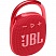 превью Акустическая система JBL Clip 4 красная (JBLCLIP4RED)
