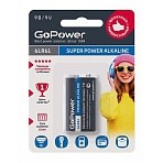 Батарейка GoPower Крона 6LR61 BL1 Alkaline 9V (1/10/240) 1шт