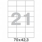 Этикетки самоклеящиеся Office Label эконом 70×42.3 мм белые (21 штука на листе А4, 50 листов в упаковке)