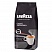 превью Кофе в зернах LAVAZZA (Лавацца) «Caffe Espresso», натуральный, 500 г, вакуумная упаковка